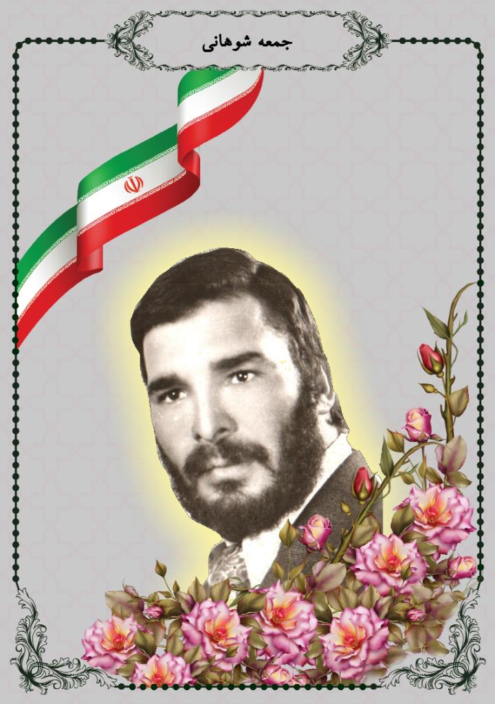 فاقد تصویر